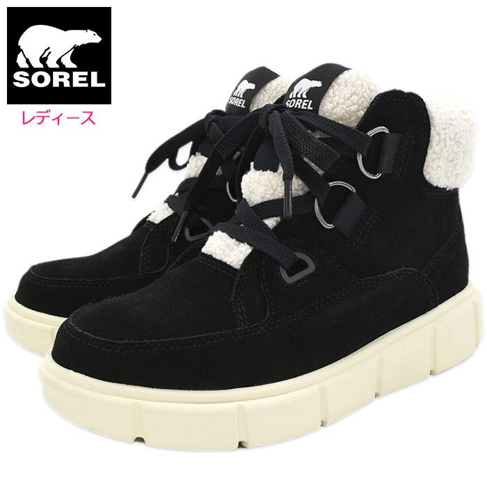 SOREL（ソレル） スノーブーツ レディース 女性用 エクスプローラー 3 ニュー レース ウォータープルーフ Black/Sea Salt ...