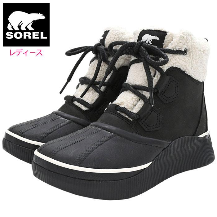 SOREL（ソレル） スノーブーツ レディース 女性用 アウト アンド