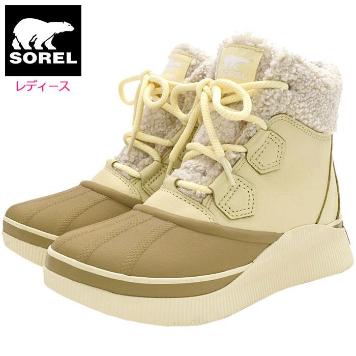 SOREL（ソレル） スノーブーツ レディース 女性用 アウト アンド