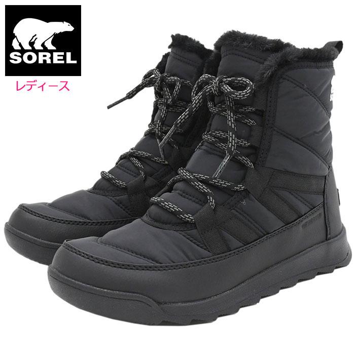 SOREL（ソレル） スノーブーツ レディース 女性用 ウィットニー 2