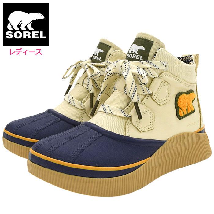 SOREL ソレル スノーブーツ レディース 女性用 アウト アンド SOREL ソレル スノーブーツ レディース 女性用 アウト アンド