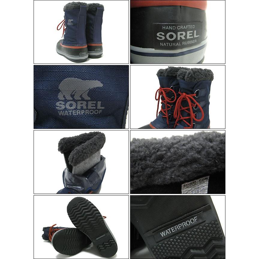 SOREL（ソレル） ブーツ メンズ 男性用 1964 パック ナイロン