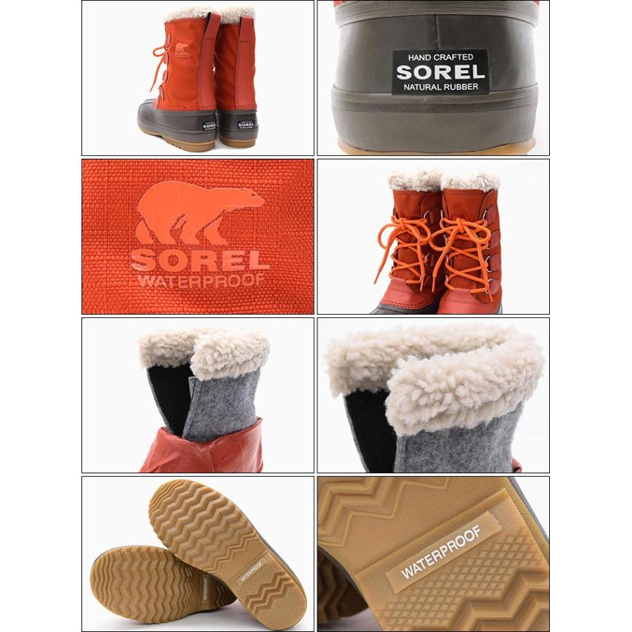 SOREL（ソレル） ブーツ メンズ 男性用 1964 パック ナイロン Rust Red