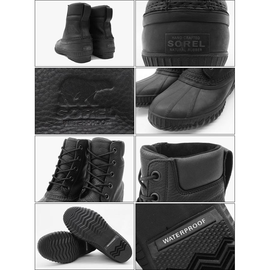 SOREL（ソレル） ブーツ メンズ 男性用 シャイアン 2 プレミアム Black