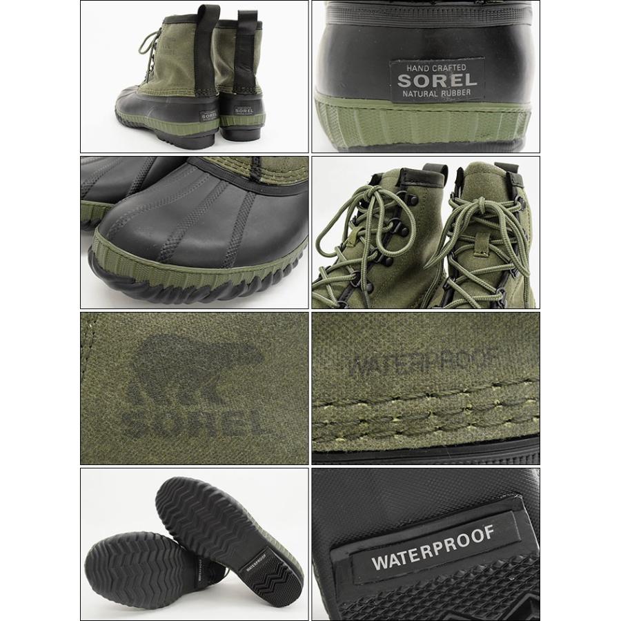 SOREL（ソレル） ブーツ メンズ 男性用 シャイアン 2 ショート CVS