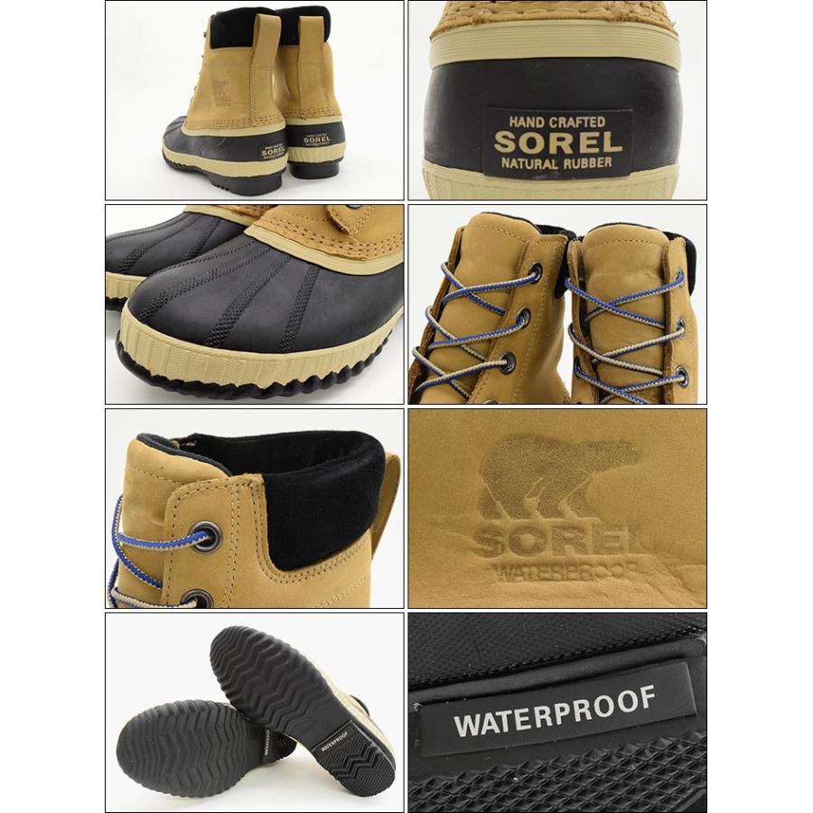 SOREL（ソレル） ブーツ メンズ 男性用 シャイアン 2 Buff/Beach(Sorel