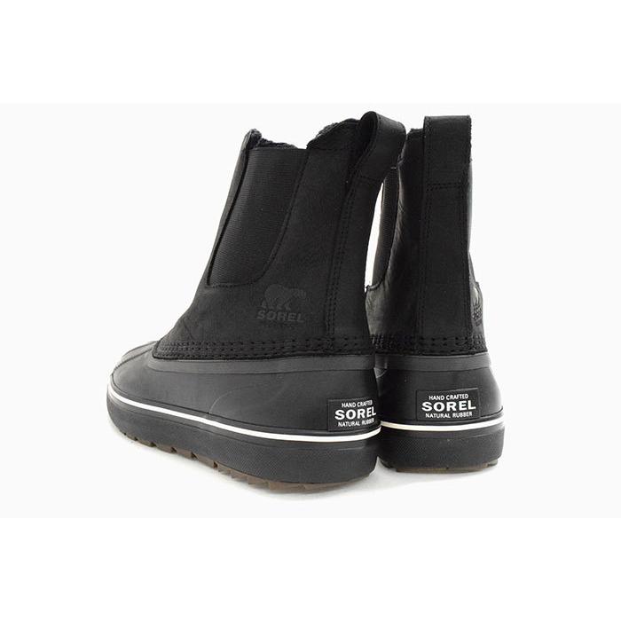 SOREL ソレル スノーブーツ メンズ 男性用 シャイアン メトロ SOREL ソレル スノーブーツ メンズ 男性用 シャイアン メトロ