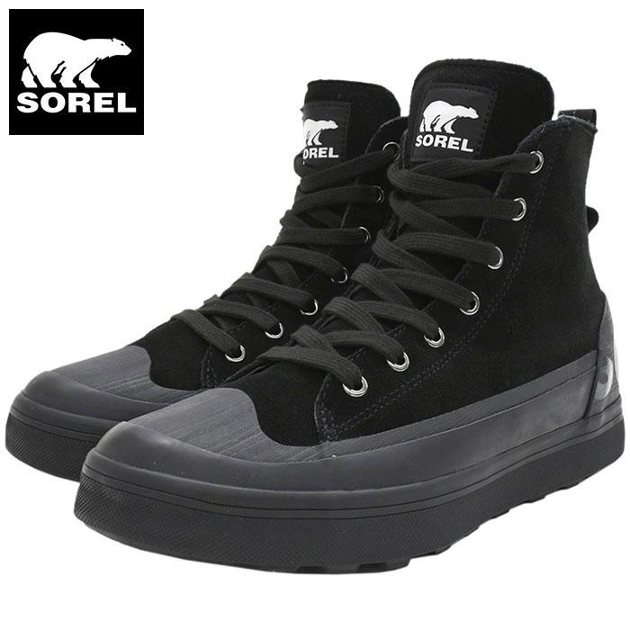 ソレル スノーブーツ SOREL メンズ 男性用 シャイアン メトロ 2