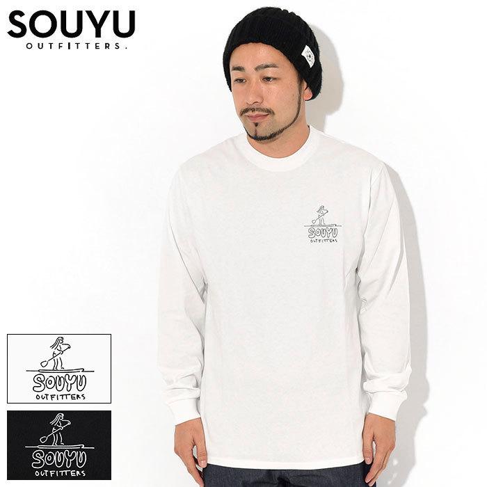 ソーユー アウトフィッターズ Tシャツ 長袖 SOUYU OUTFITTERS メンズ ソウユウマン ( Souyuman L/S Tee トップス ロンt 男性用 S20-SO-23 )｜icefield