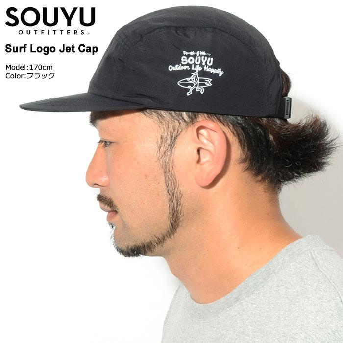 SOUYU OUTFITTERS ソーユー アウトフィッターズ キャップ サーフ ロゴ