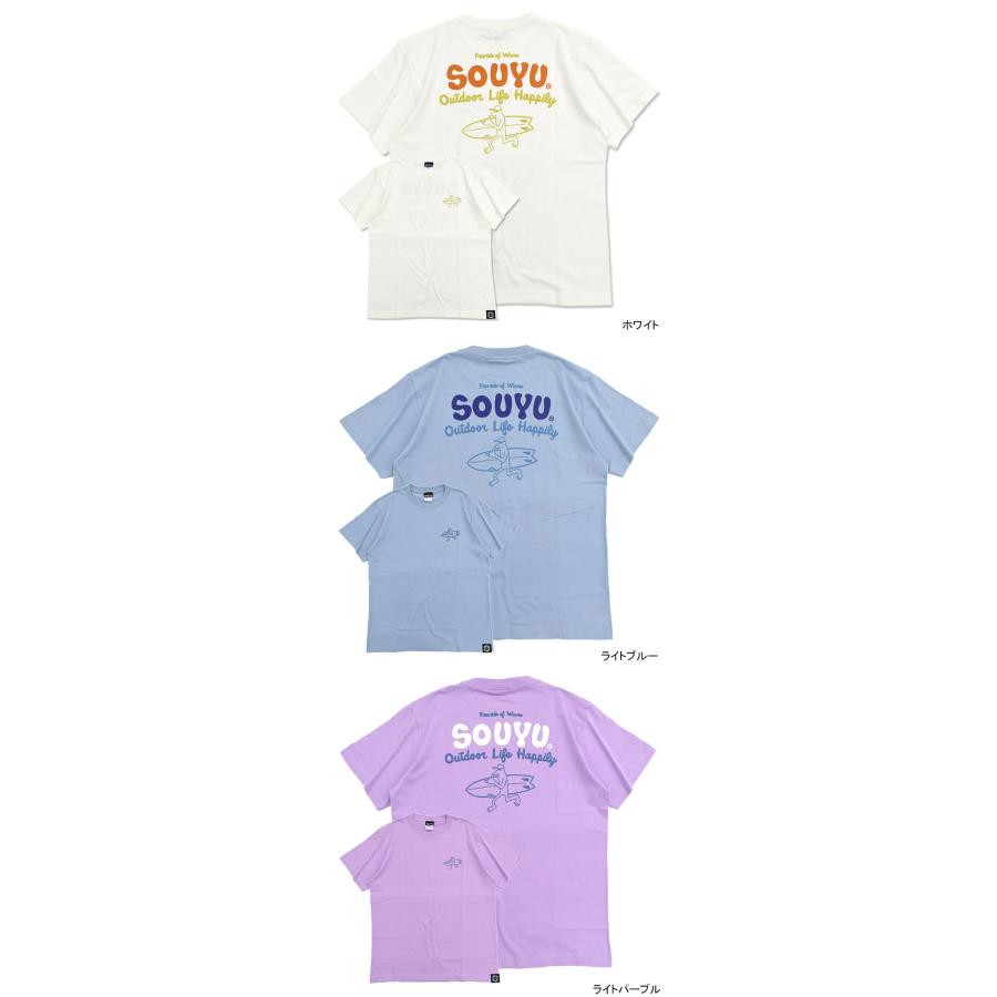 SOUYU OUTFITTERS ソーユー アウトフィッターズ Tシャツ 半袖 メンズ サーフ ロゴ ( Surf Logo S/S Tee ...