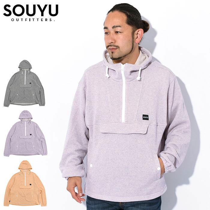 SOUYU OUTFITTERS ソーユー アウトフィッターズ パーカー プルオーバー