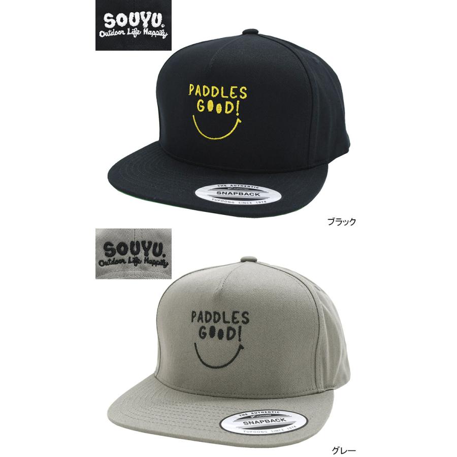 sousou ニュー・エラ　キャップ　帽子　限定品　SOU・SOU　ソウソウ soe×ニューエラ、コラボキャップが登場 - ファッションプレス