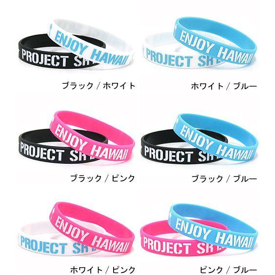 PROJECT SR