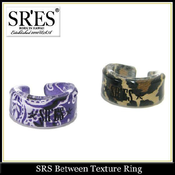 エスアールエス SRES ビトウィーン テクスチャー リング(SRS Between Texture Ring)｜icefield
