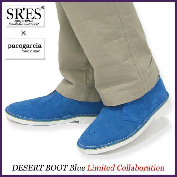 エスアールエス SRES×パコガルシア デザート ブーツ ブルー コラボ 限定(SRS×PACOGARCIA DESERT BOOT Blue Limited)｜icefield｜02