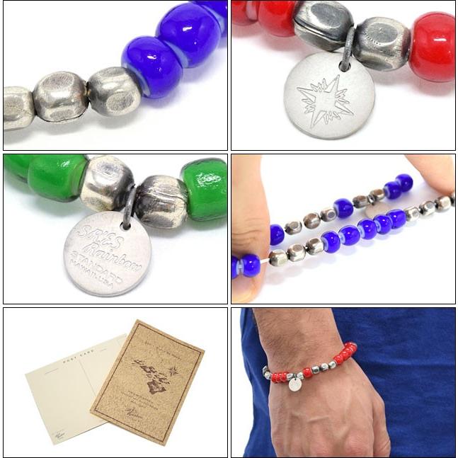 エスアールエス レインボー スタンダード SRES Rainbow STANDARD ブラス ウィズ カラー ブレスレット(SRES