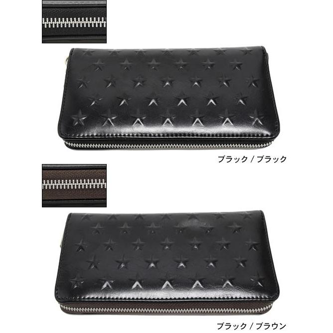 PROJECT SR'ES エスアールエス SRES 財布 ライク スター