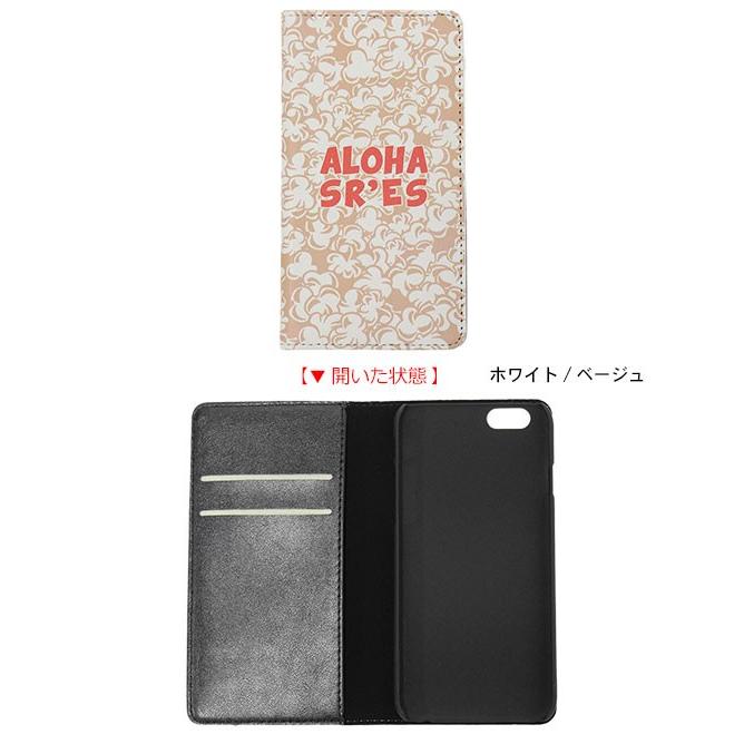 エスアールエス SRES アイフォン6ケース ポップコーン ボックス(SRS Popcorn Box iPhone 6 Case アイフォン6カバー 手帳型)｜icefield｜02