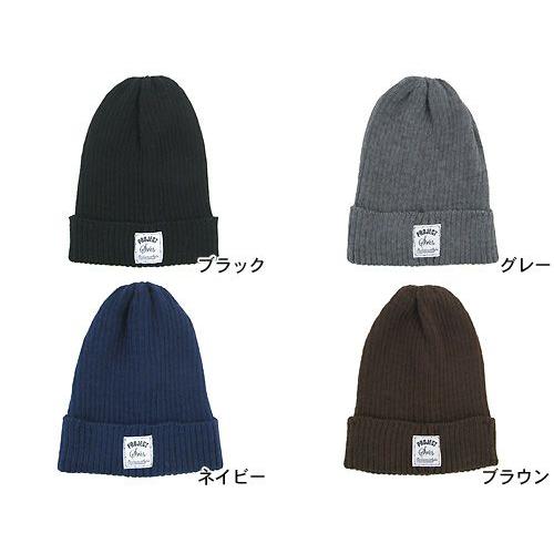 エスアールエス SRES ウォッチ リブ ビーニー(SRS Watch Rib Beanie)｜icefield｜02