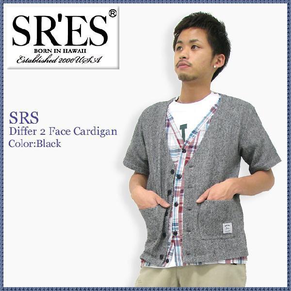エスアールエス Sres ディファー 2 フェイス カーディガン Srs Differ 2 Face Cardigan Ice Field 通販 Paypayモール