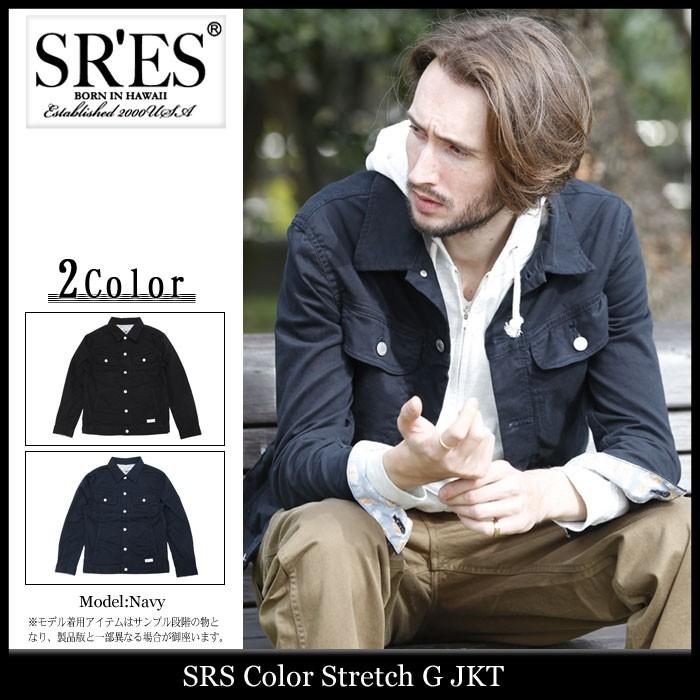 PROJECT SR