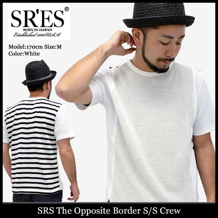 PROJECT SR