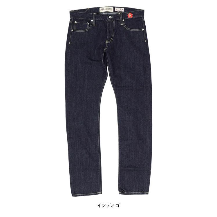エスアールエス SRES パンツ メンズ ソウ 16 クラフツマン エコ デニム 