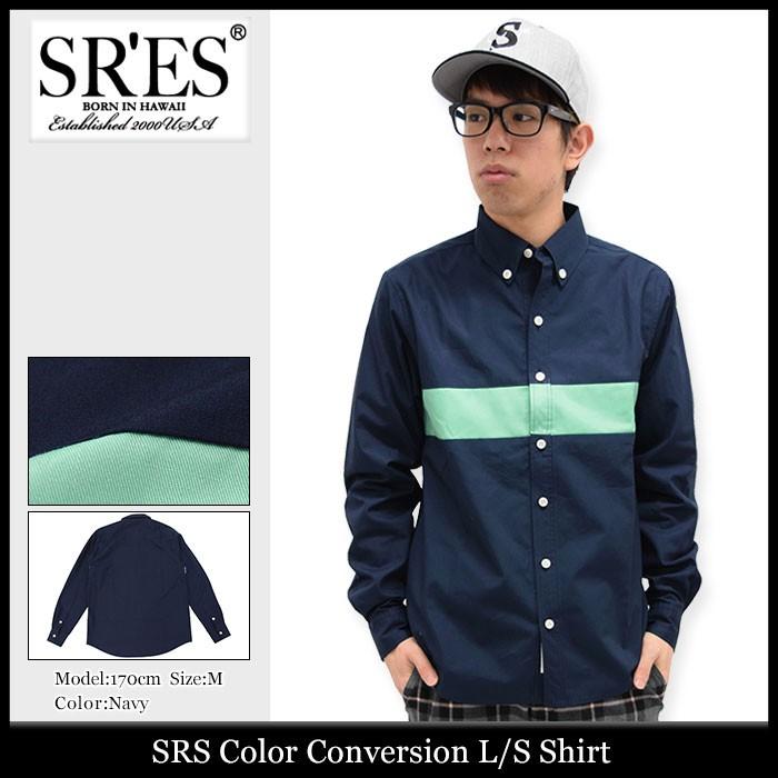 PROJECT SR