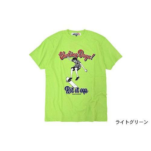 PROJECT SR