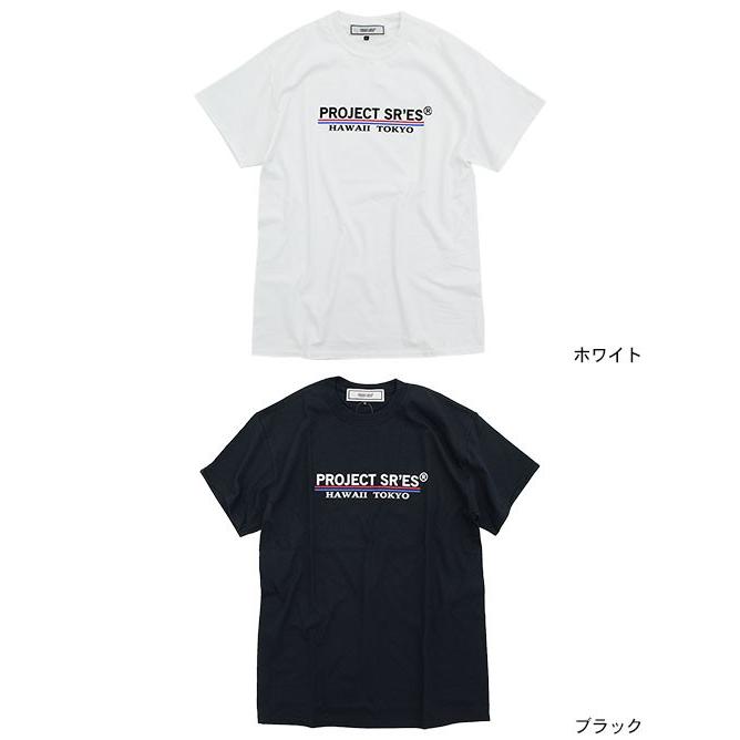 PROJECT SR