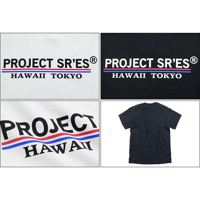 PROJECT SR