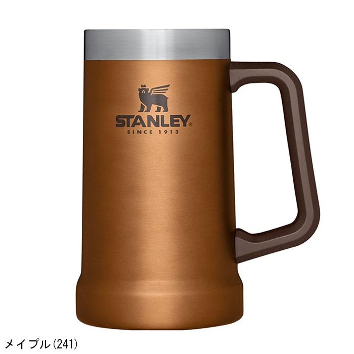 STANLEY スタンレー ジョッキ 真空 0.7L ( ADVENTURE SERIES STANLEY スタンレー ジョッキ 真空 0.7L ( ADVENTURE SERIES