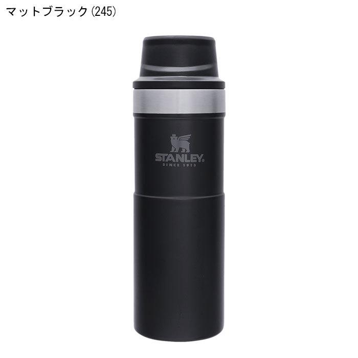 スタンレー 水筒 STANLEY クラシック 真空 ワンハンド マグ II 0.47L ( CLASSIC SERIES 魔法瓶 保温 保冷  マグボトル ワンタッチ 06439 ) :STN-06439:ice field - 通販 - Yahoo!ショッピング