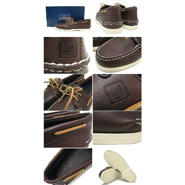 スペリー トップサイダー SPERRY TOP-SIDER オーセンティック スペリー トップサイダー SPERRY TOP-SIDER オーセンティック