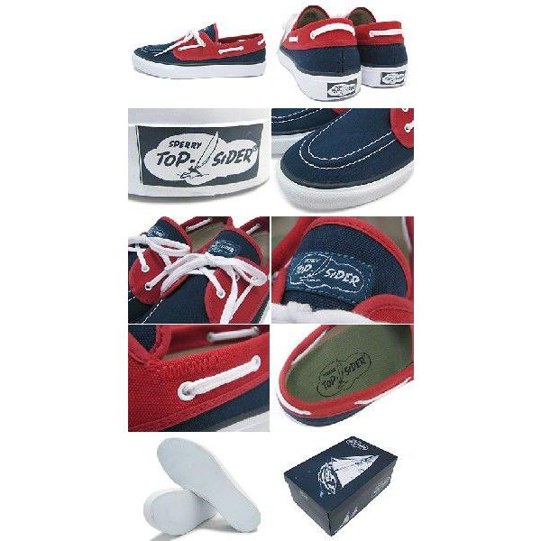 スペリー トップサイダー SPERRY TOP-SIDER シーメイト Navy/Red