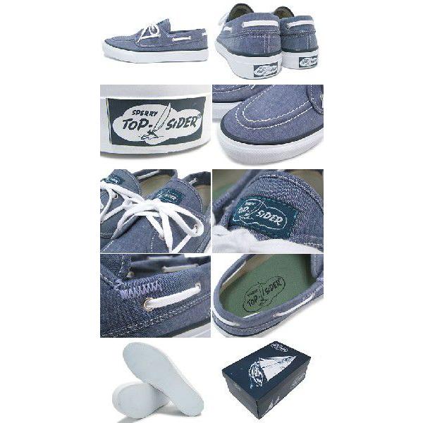 スペリー トップサイダー SPERRY TOP-SIDER シーメイト Navy Chambray