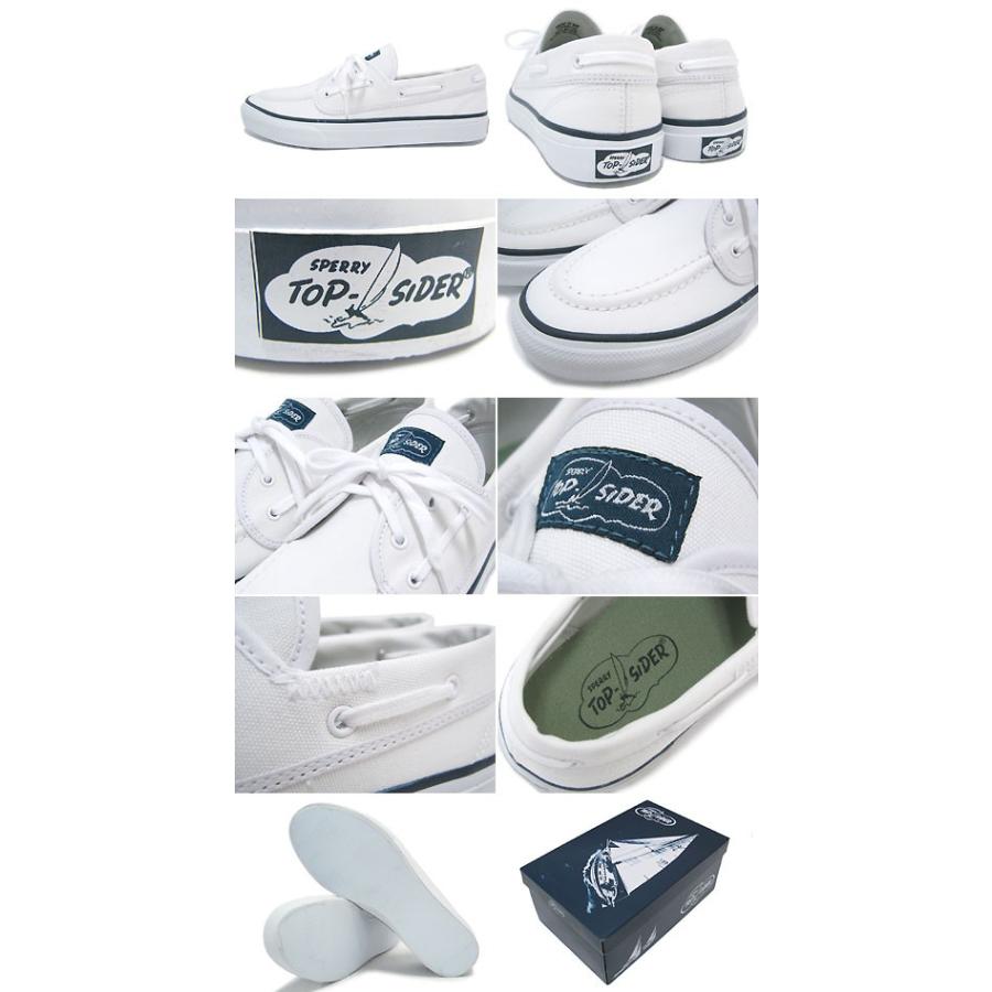 スペリー トップサイダー SPERRY TOP-SIDER シーメイト White メンズ