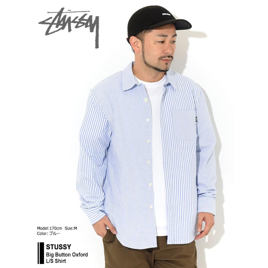 Stüssy ホワイト ボタンアップシャツ XL Stüssy ホワイト ボタンアップシャツ XL 楽天市場】ステューシー