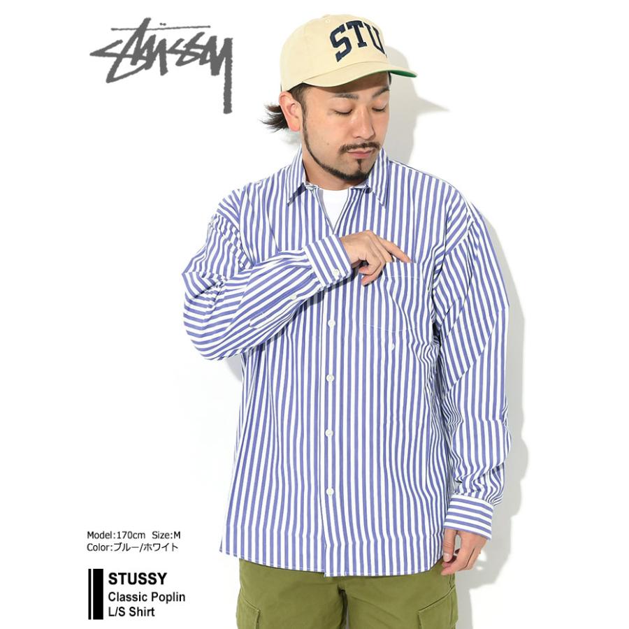 STUSSY ステューシー シャツ 長袖 メンズ Classic Poplin STUSSY ステューシー シャツ 長袖 メンズ Classic Poplin