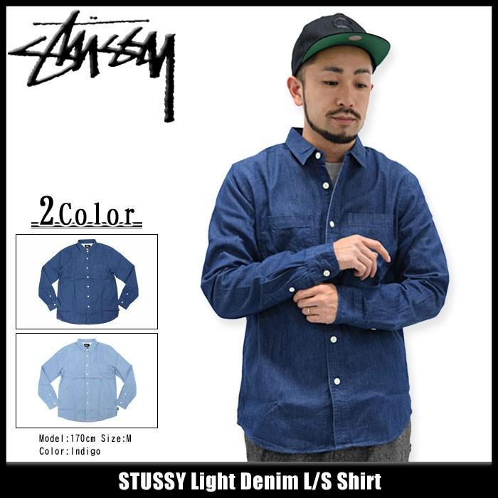 Old stussy デニム長袖シャツ　Mサイズ OLD STUSSYデニム長袖シャツMサイズ