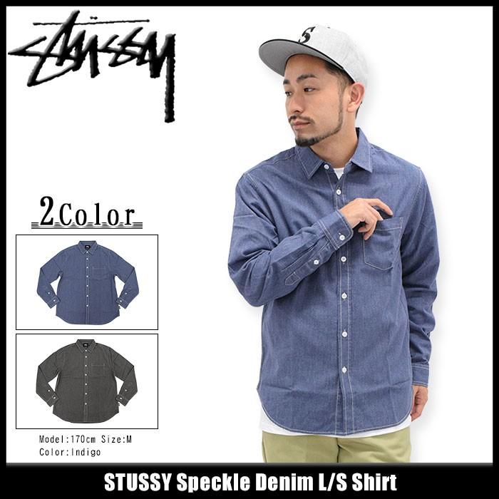 STUSSY（ステューシー） シャツ 長袖 メンズ Speckle Denim(stussy