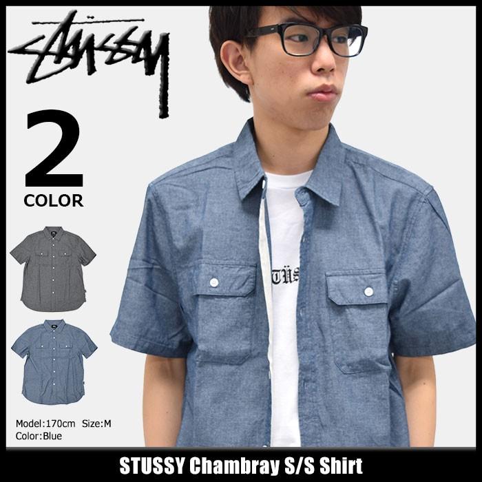 STUSSY（ステューシー） シャツ 半袖 メンズ Chambray(stussy shirt 
