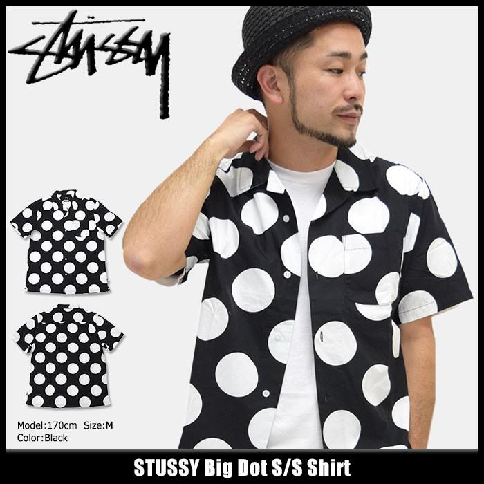stussy メッシュtシャツ　円堂守着用 stussy メッシュtシャツ 円堂守着用