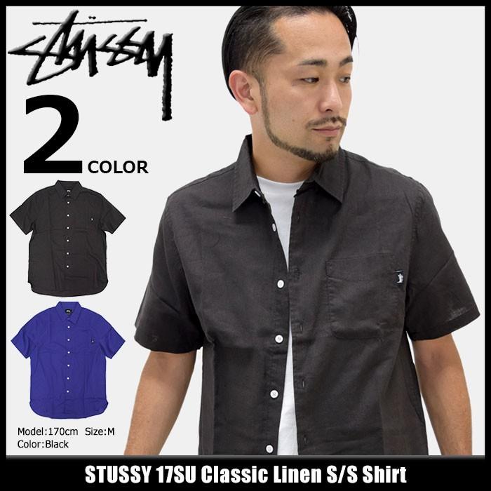 【入手困難】ステューシー STUSSY ブルー×ブラック 半袖シャツ #168 入手困難】ステューシー STUSSY ブルー×ブラック 半袖シャツ