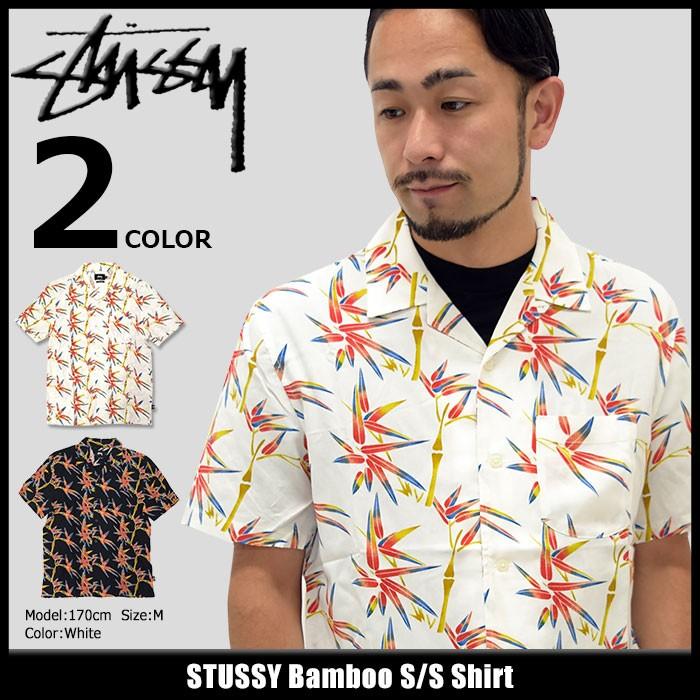 STUSSY（ステューシー） シャツ 半袖 メンズ Bamboo(stussy shirt