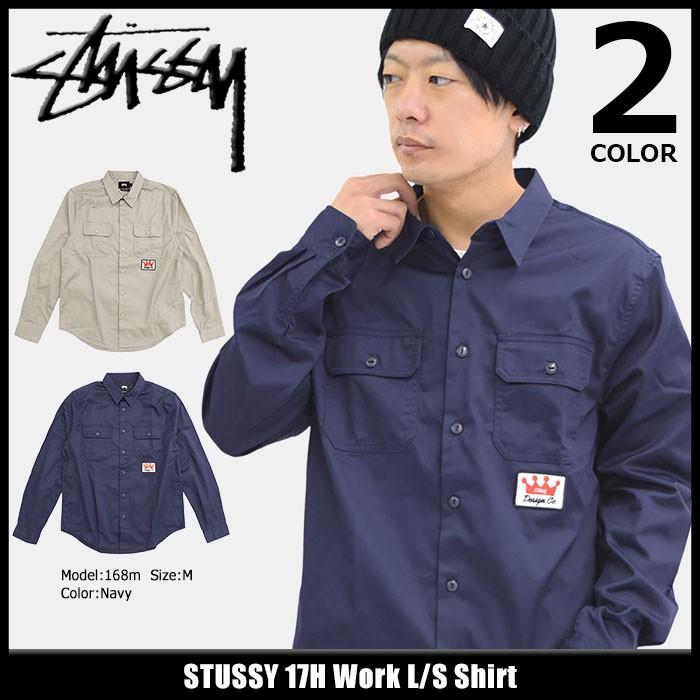 ステューシー シャツ 長袖 STUSSY メンズ 17H Work(stussy shirt ワークシャツ カジュアルシャツ トップス 男性用 111948) :STU-111948:ice