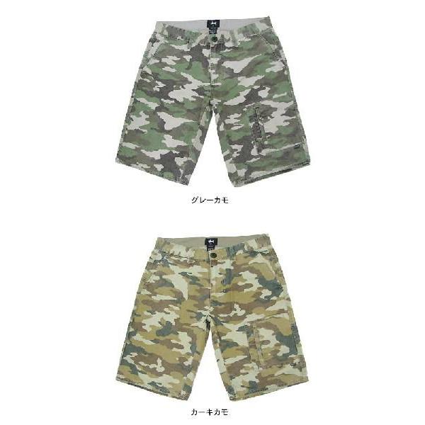 STUSSY（ステューシー） STUSSY Summer Camo ショーツ : ice field