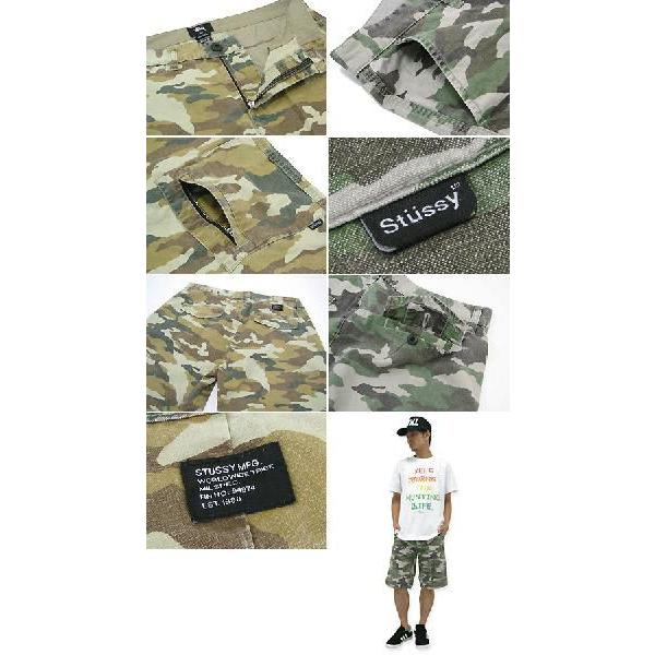 STUSSY（ステューシー） STUSSY Summer Camo ショーツ : ice field