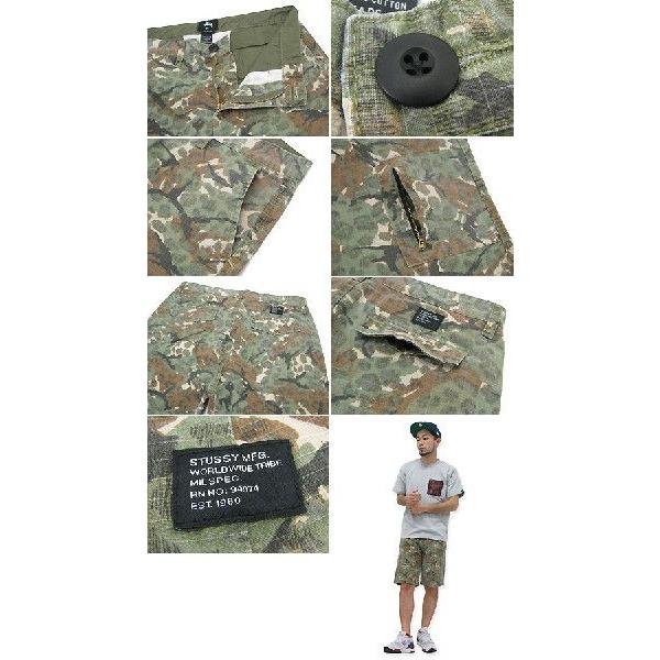 STUSSY（ステューシー） STUSSY Ripstop Camo Pocket ショーツ(stussy